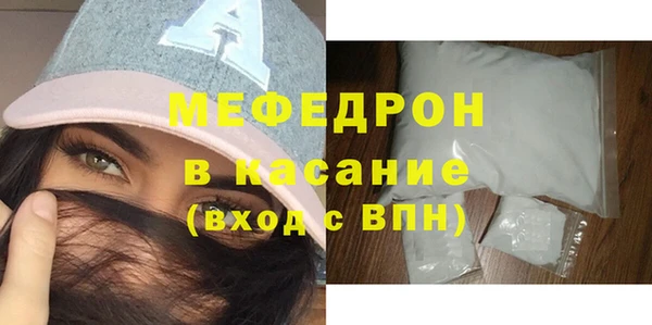 mix Абдулино