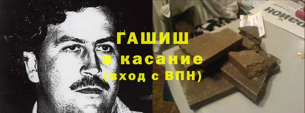 скорость Краснотурьинск