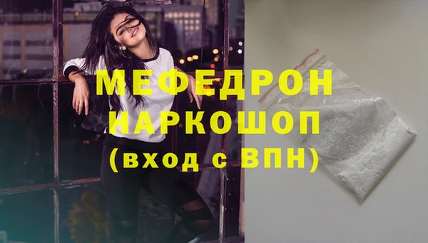 скорость Краснотурьинск