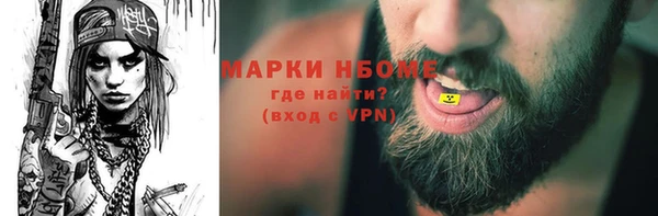 скорость Краснотурьинск