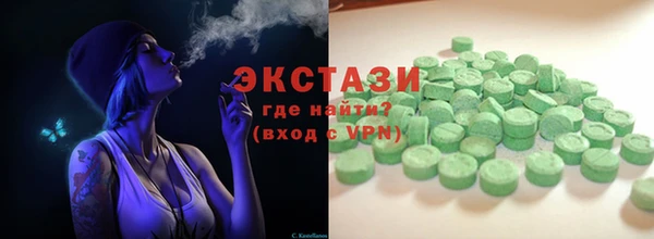 твердый Орехово-Зуево