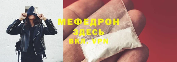 mix Долгопрудный