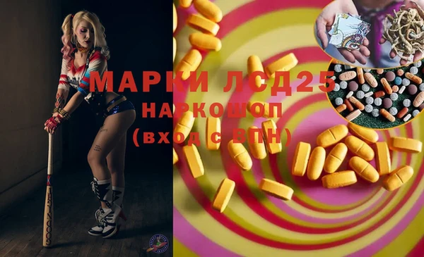 mix Абдулино