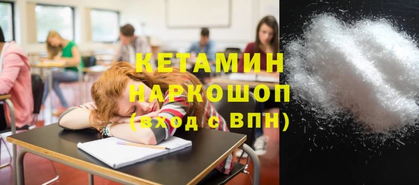 mix Абдулино