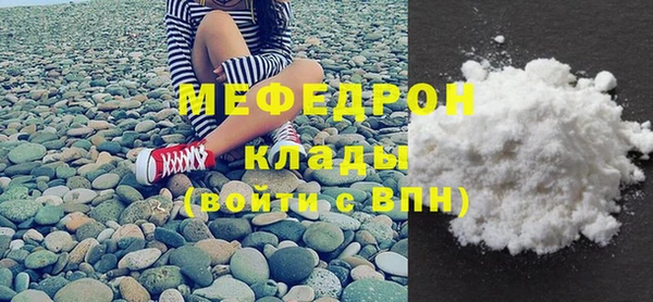 скорость Краснотурьинск
