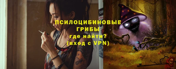ALPHA PVP Абаза