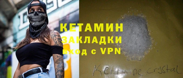 герыч Березники